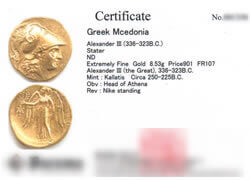 アレクサンダー3世 ステーター金貨 古代ギリシャ