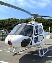 AS350B写真1